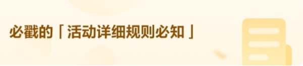 公牛 BULL 充电桩家用新能源汽车交流 7KW天际SE 4G 送基础安装