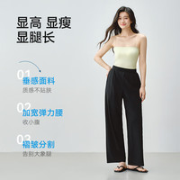 京东京造 休闲裤女防晒裤女春季高腰透气凉感户外防紫外线UPF800黑色 M