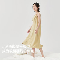 顶瓜瓜顶瓜瓜中长款女士睡裙夏款顶呱呱甜美多巴胺女士吊带睡裙