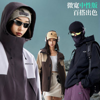 CAMEL骆驼蛟龙冲锋衣男女同款潮流运动户外防雨登山服秋冬外套M34CAFO730A 【三合一】鸦青绿/幻影黑 XS