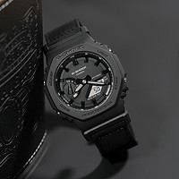 CASIO 卡西欧 G-SHOCK八王子八角潮流运动腕表 GA-2100BCE