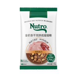 Nutro 美士 全价冻干双拼成猫猫粮 100g