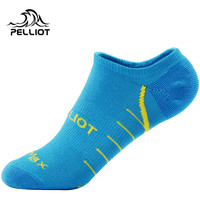伯希和(Pelliot)【特价】隐形袜男女运动短袜户外徒步袜子透气登山袜子 天蓝色 S