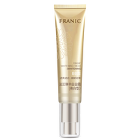 法兰琳卡美白bb霜素颜霜白白霜遮瑕提亮持久不脱妆粉底液隔离气垫CC