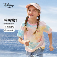 迪士尼（Disney）男女童纯棉短袖T恤夏装2025宝宝时尚半袖上衣中大童儿童衣服 多彩暗纹草莓熊 【女】 130