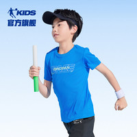 乔丹童装男童速干短袖T恤2025夏季大小童夏装白色运动上衣女
