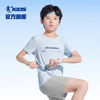 乔丹童装男童速干短袖T恤2025夏季大小童夏装白色运动上衣女