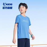 乔丹童装男童速干短袖T恤2025夏季大小童夏装白色运动上衣女