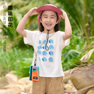 棉花堂（cottontown）【100%棉+抗菌】棉花堂儿童T恤宝宝上衣夏装男童短袖女童童装纯棉