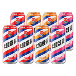 大窑 果汁汽水嘉宾橙诺荔枝味气泡水碳酸饮料500mL* 8罐