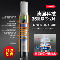 HADLEY 一次性过滤烟嘴正品粗中细支烟三用过滤器焦油抽烟咀男