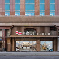 重点看广州，商旅/周边游都合适！宜致酒店集团 广东地区1-2晚通兑套餐