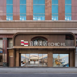 重点看广州，商旅/周边游都合适！宜致酒店集团 广东地区1-2晚通兑套餐