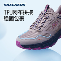 甄子丹同款丨斯凯奇越野跑鞋运动鞋男女同款竞速户外徒步登山鞋 女款-黑色/浅绿色/BKAQ 38.5