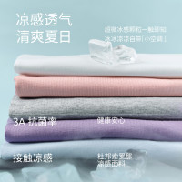 伊芙丽（eifini）伊芙丽索罗纳面料简约基础款U领T恤女2025春装百搭多色短袖 本白色 U领  XL 125-135斤