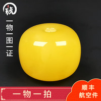 琥派 蜜蜡单珠配饰墩子 4.87克 21*16.5毫米