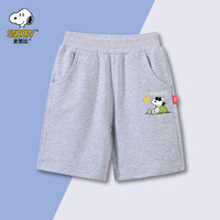 史努比(SNOOPY)史努比2025新款男童纯棉短款夏季五分裤儿童宽松薄款中大童运动裤 单条-EC017灰色-基础款 90