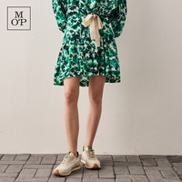 Marc O'Polo/MOP【商场同款】春夏扎染印花收腰百褶裙半身裙女士 B97