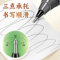日本Pilot百乐中性笔P500用考研考试笔0.5高考黑色水笔针管水性签字好写的笔P50文具用品 1支 金标系列-黑色3支