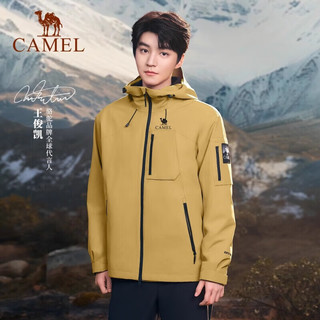 CAMEL骆驼（CAEL）冲锋衣【王俊凯同款】王者凯甲三合一新款男女户外登山服 W34CA31607A，，男女同款