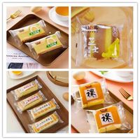 ()盼盼 PANPAN饮料面包蛋糕好焙滋蛋糕零食点心特价优惠1000g