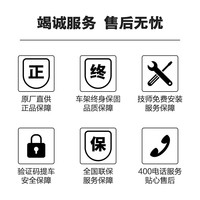 捷安特（GIANT）Stance 29 2铝合金10速油压碟刹STL气压避震成人竞技软尾山地车 Black Diamond L 179-188cm