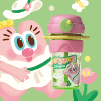 UOOHA塑料杯tritan一键双饮高颜值儿童男/女生便携吸管杯背带杯子 花花物语-粉绿 470ml