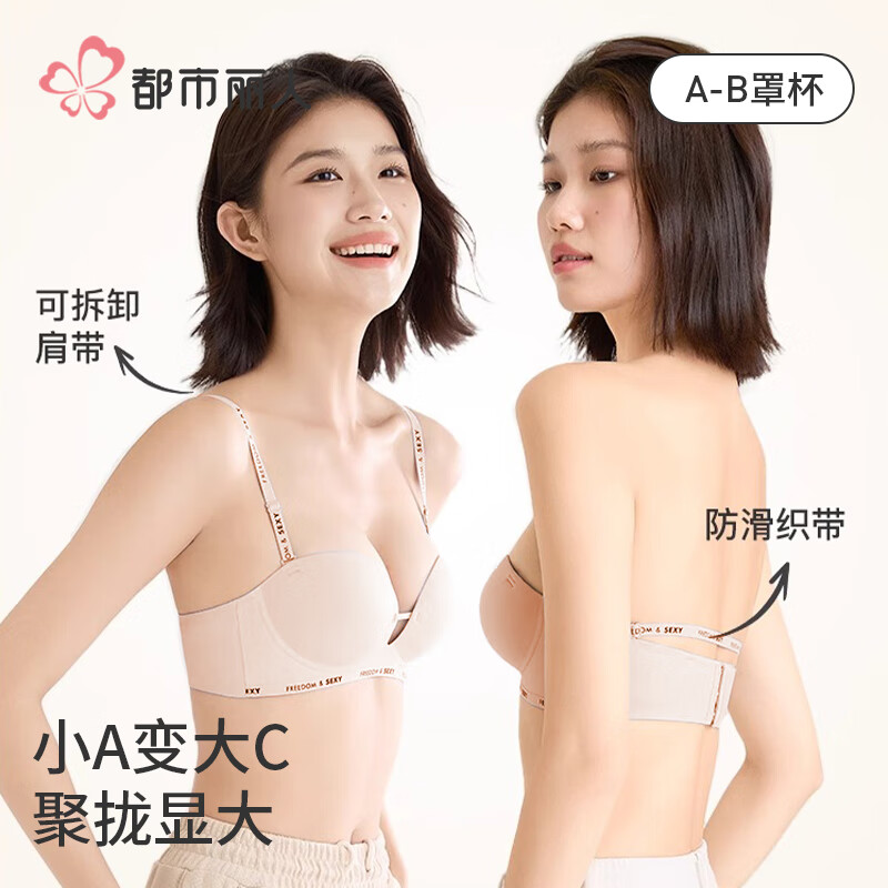 玫瑰粉