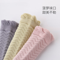 巴厘小猪婴儿长筒袜过膝长腿袜不勒腿春季新生儿长袜甜美夏季女宝宝袜子 若草黄 3-5岁 13-14cm