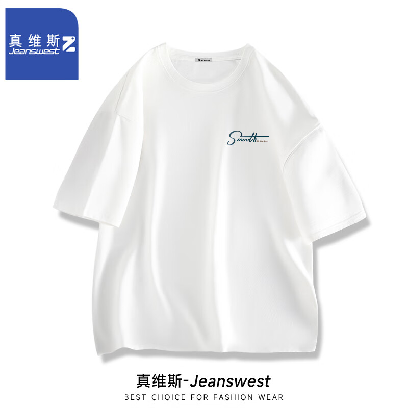 白