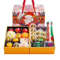 拾贝壳 水果礼盒混搭组合高端双层果篮端午中秋年货团购 双层品质装