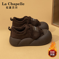 La Chapelle拉夏贝尔厚底雪地靴女2024冬季魔术贴加绒板鞋美拉德棉鞋
