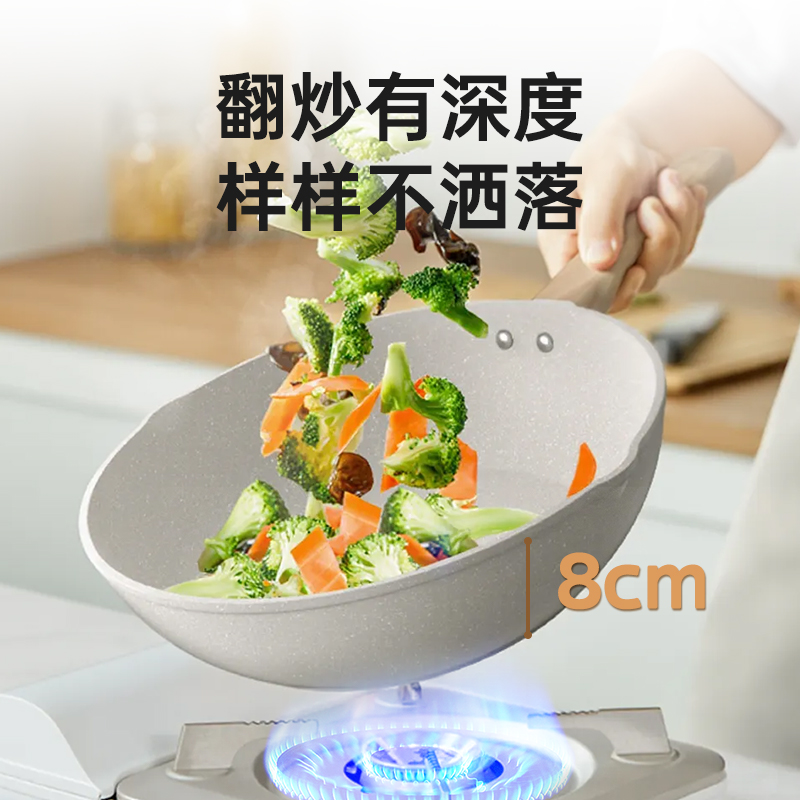 白色30cm