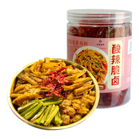 呷卤酸辣脆卤大杂烩1000g休闲零食追剧夜宵【现做现发】源头直发