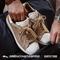 马登 百搭透气运动休闲鞋 38