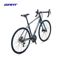 捷安特 Speeder D1铝合金16速碟刹弯把公路自行车 冷夜