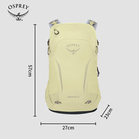 OSPREY 骇客18L登山包徒步旅行双肩包户外运动背包自带防雨罩城市轻户外