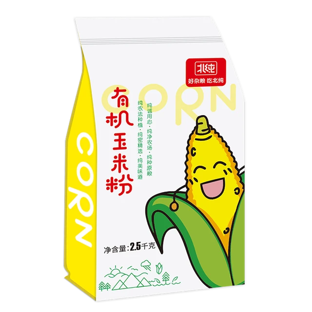 北纯 有机玉米粉5斤/袋（ 棒子面 窝窝头粉 纯玉米面 杂粮面粉）