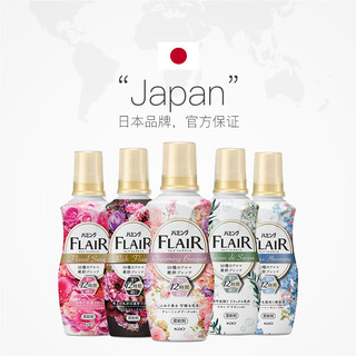 花王（KAO）衣物柔顺剂持久留香防皱除静电儿童护理剂 柔软馨香520ml*3瓶