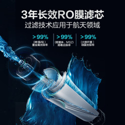 安吉尔 净水器滤芯PP棉US复合RO膜A1/A2/A4/A7/K1/K2/K7/V1/V3/V6