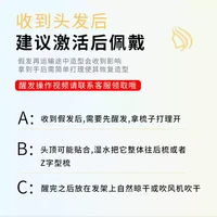 美蝶 假发全头套女双递针短发中老年女士真发头套全真妈妈假发隐形透气
