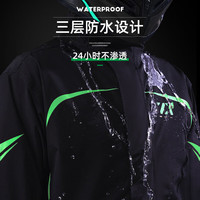 正雨雨衣雨裤套装电动车摩托车分体式全身防暴雨外卖骑手骑行雨披 绿色条纹【24小时不漏水赠收纳袋 3XL【185-195cm】【当天】