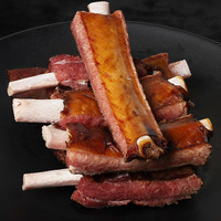幸福佬乡腊排骨四川烟熏特产重庆农家柴火猪前排骨肋骨川味腊肉