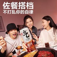 元气森林气泡水【肖战代言】0糖0脂0卡  无糖饮料330mL 罐装汽水组合 【330ml*18罐】 冰柠可乐6罐*3件