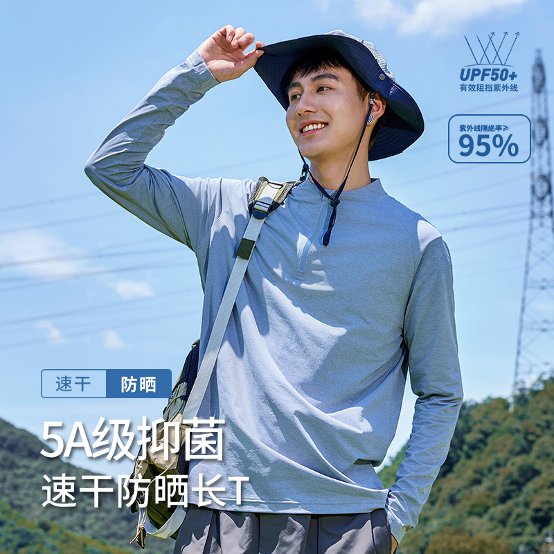 麻灰#纯色