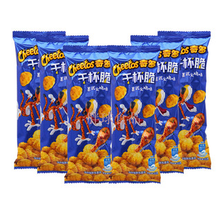 奇多（CHEETOS）奇多干杯脆日式牛排味美式火鸡味栗米棒300g（12条*25克） 美式火鸡味(25g)*6包