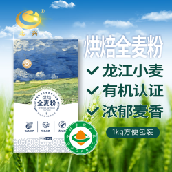 北大荒 新国标有机面粉 馒头包子饺子烘焙通用小麦粉 有机全麦粉1kg