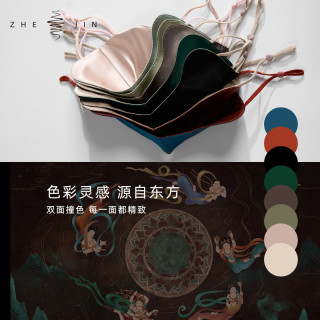 浙锦【22姆米高颜值100%真丝防晒口罩】男女士桑蚕丝口罩透气面罩 猫耳款真丝防晒口罩—松绿