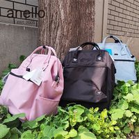 anello 阿耐洛 背包时尚百搭潮流男女书包学生双肩包