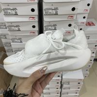 中国李宁 LI-NING休闲鞋女云游Lite一体织时尚低帮厚底老爹鞋清仓